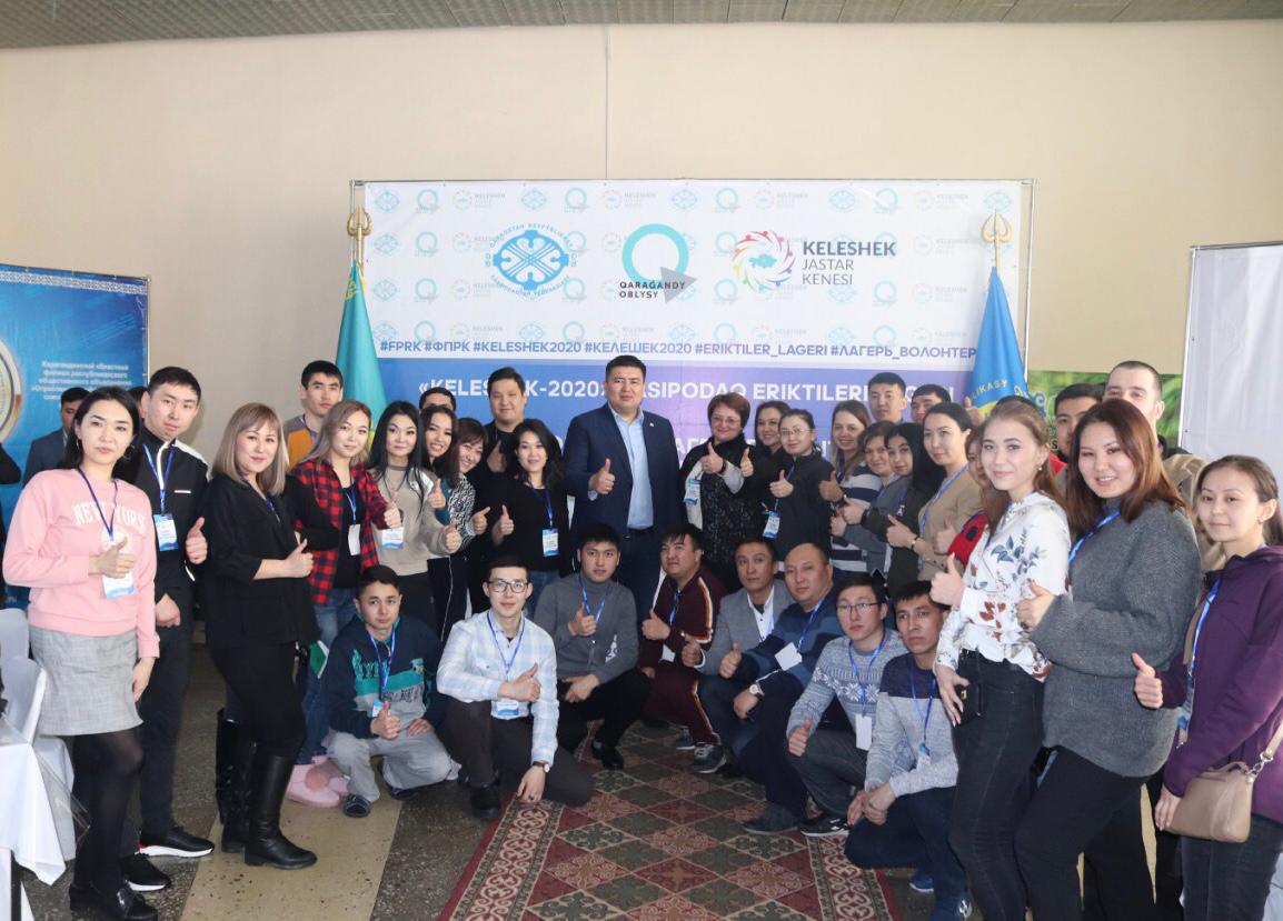 Молодежные организации Федерации профсоюзов РК и Партии «Нур Отан» объединяют усилия в укреплении молодежной политики и волонтерского движения страны