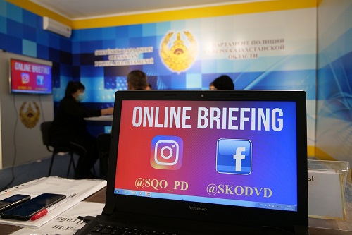 221 преступление за неделю: североказахстанские полицейские рассказали об оперативной обстановке в прямом эфире соцсетей