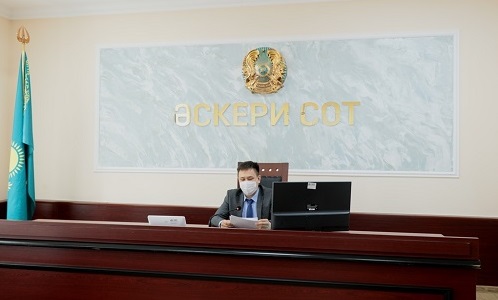 В Военном суде Республики Казахстан проведен «День открытых дверей»