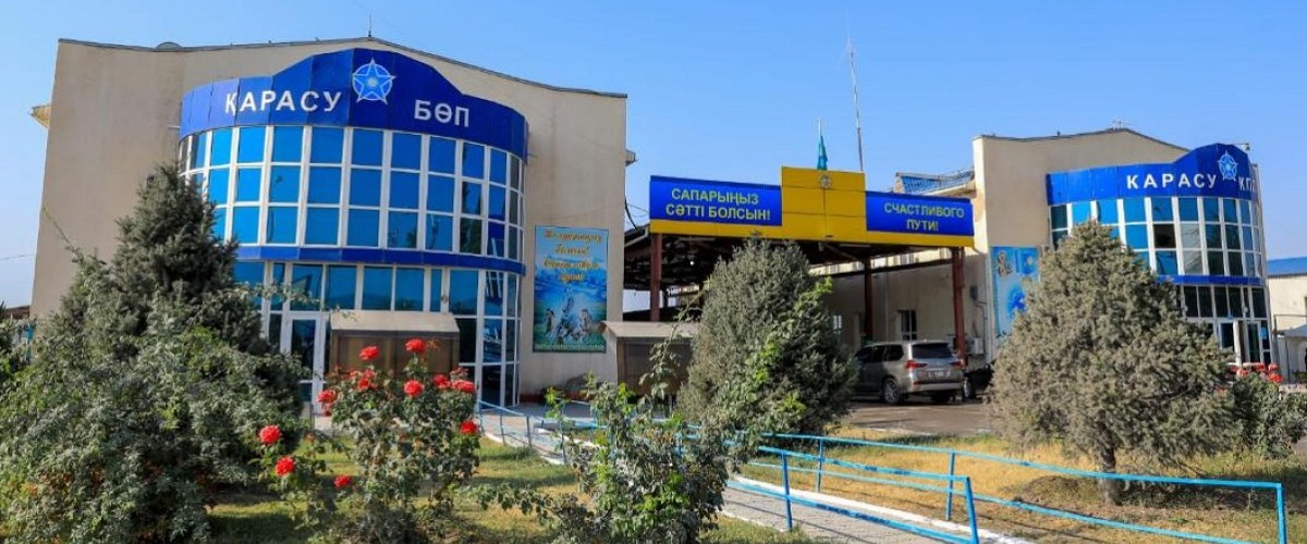 Торгово-логистический комплекс построят на казахстанско-кыргызской границе