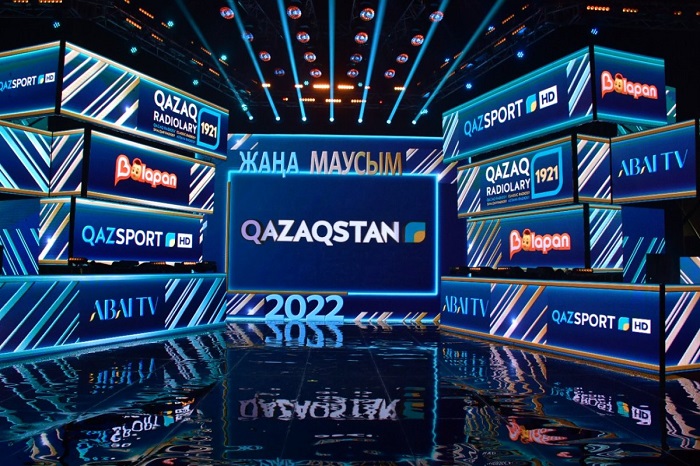 ТРК «Қазақстан» в 2022 году выпустит 15 отечественных сериалов
