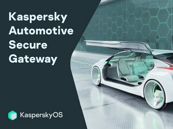 Безопасность на конвейер: «Лаборатория Касперского» обеспечит киберзащиту подключённых автомобилей