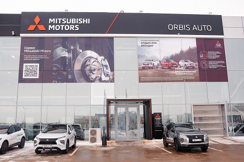 В Астане открылся новый дилерский центр Mitsubishi Motors