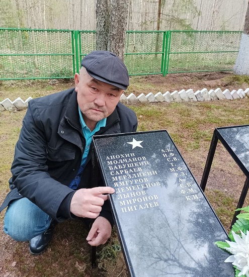 Отыскал могилу и почтил память героя, погибшего при освобождении ленинградской земли