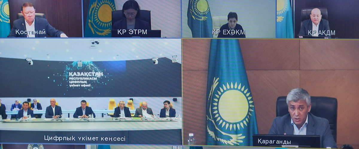 Износ инфраструктуры ЖКХ планируется снизить в среднем на 20% в Казахстане