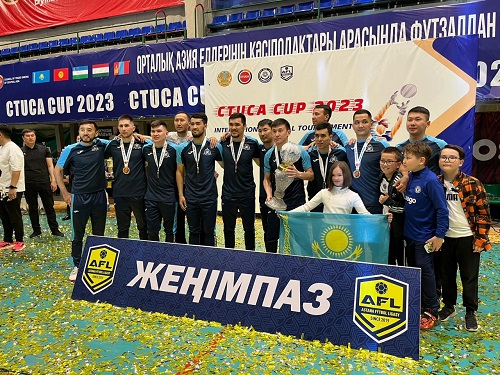 CTUCA CUP 2023: Чемпион по футзалу - сборная Федерации профсоюзов Республики Казахстан