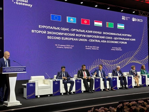 На экономическом форуме обсудили вопросы расширения торговых и транспортных связей между ЕC и Центральной Азией