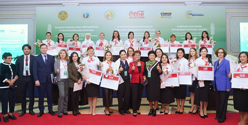 VI Республиканский форум сельских женщин собрал сотни женщин-лидеров села