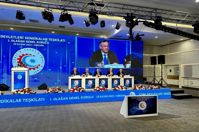 Делегаты I Конгресса Организации профсоюзов тюркских государств приняли совместную Декларацию