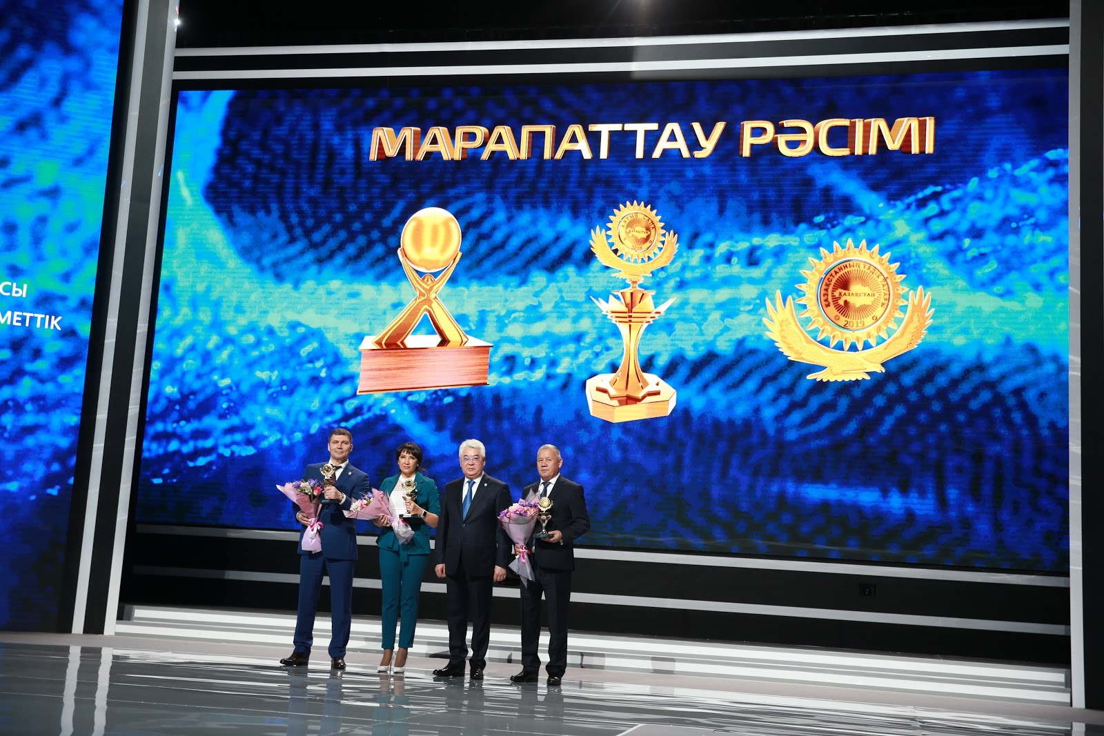 Новый этап индустриализации: