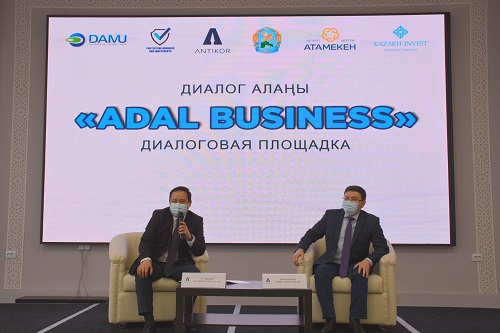 Предприниматели СКО смогли рассказать о своих проблемах на диалоговой площадке «Adal business»