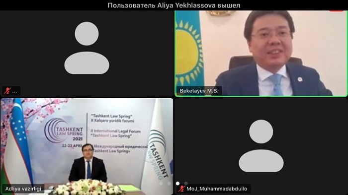 Министерства юстиции Казахстана и Узбекистана подписали Программу сотрудничества