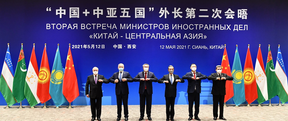 Многоплановое взаимодействие в фокусе внимания формата «Центральная Азия – Китай»