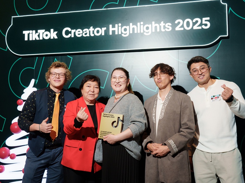 Итоги года: кем и чем вдохновлялся Казахстан в TikTok в 2025 году