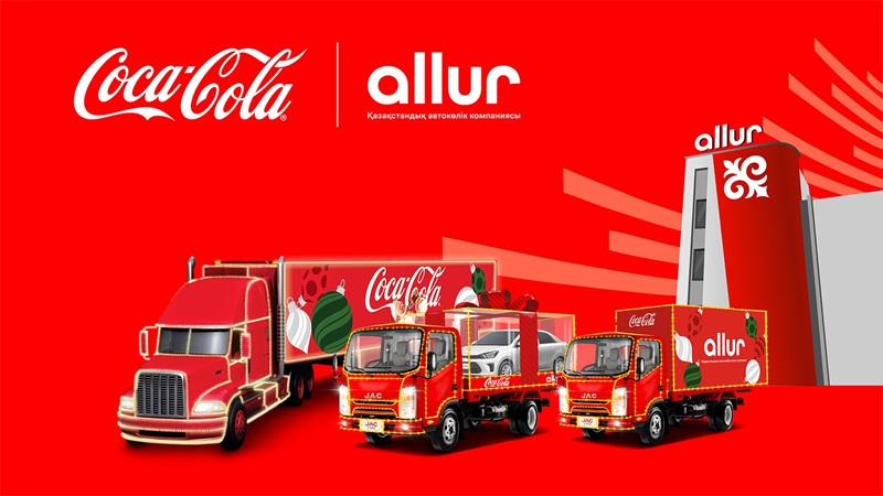 Coca-Cola запускает обновлённый новогодний Караван с цифровым Сантой и праздничными активациями