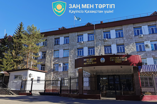 Полиция СКО: итоги 2025 года