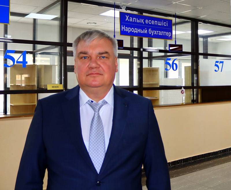 Акция «Народный бухгалтер»