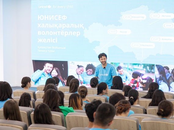 В Международный год добровольцев, инициированный Президентом Казахстана, ЮНИСЕФ запускает платформу для волонтеров «ЮНИСЕФ Жастары»
