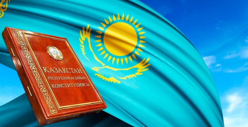 Прямое действие норм Конституции Казахстана и ответственность за нарушение конституционных и законодательных норм