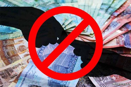 Борьба с коррупцией как основа развития государства
