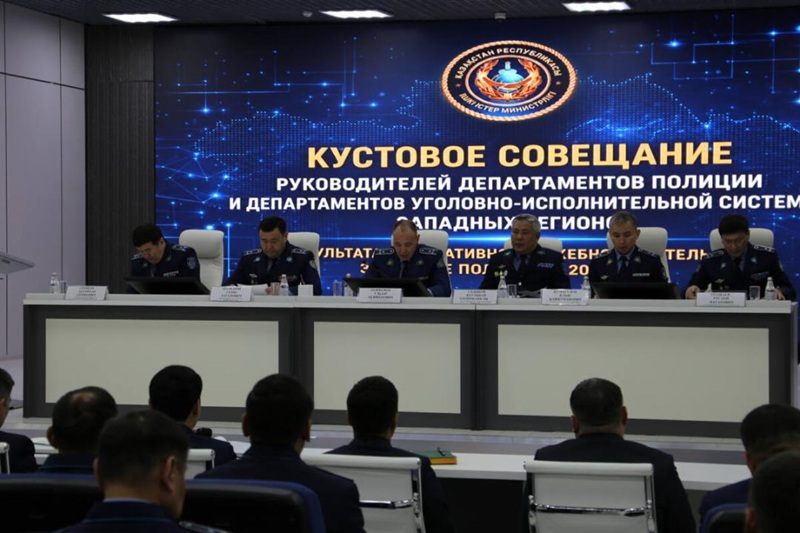 Вопросы расследования кибер- и наркоправонарушений обсудили в Актобе