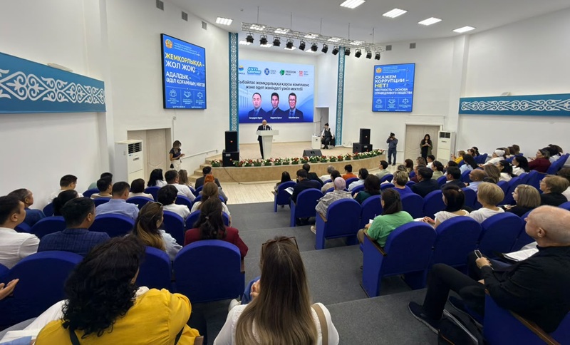 Состоялся первый обучающий семинар школы антикоррупционного комплаенса и уполномоченных по этике