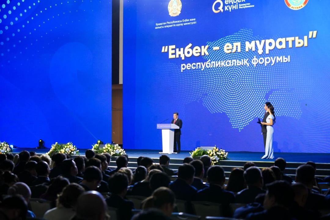 В столице наградили победителей конкурса «Еңбек жолы» и представителей трудовых профессий